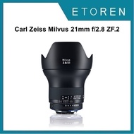 Carl Zeiss Milvus 21mm f/2.8 ZF.2 (Nikon F Mount)