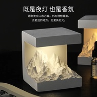 []Gukeng Rizhao Jinshan Aroma Diffuser Stone Ornament Decorative Lamp Gift Birthday Present for Girl