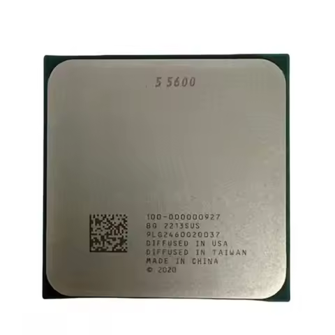 A-MD Ryzen PC processors: 5900X, 5700X3D, 5800X, 5800X3D, 5700X, 5900X3D