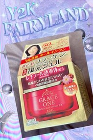 【婆媳當家推薦】KOSE高絲 紅色系列極上活妍graceone 特濃彈力 #修護精華 100g1瓶8效  #膠原蛋白