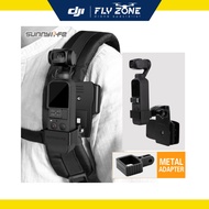 DJI OSMO POCKET 1 / DJIPOCKET1 - METAL ADAPTER + BACK[ACK CLAMP FOR OSMO POCKET - A - SUNNYLIFE