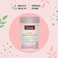 [SG l Authorized] Swisse Skin Regeneration + 60 Capsules [BeautyHealth.sg]
