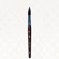 RUHONG W/C SQUIRREL BRUSH R-520 MINI SHORT HANDLE - ROUND