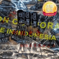10PCS 47UF 35V Japan Rubycon RUBYCON Capacitor 35V47UF 5 * 11 ZLH High Frequency Low Resistance