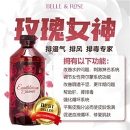 🔥Ready Stock 🔥【100% 正品】 Belle & Rose 玫瑰精油330g |Belle & Rose Equilibrium Essence 330g