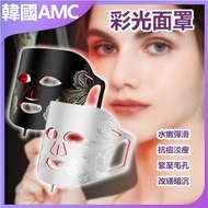 AMC KOREA - LED硅膠光譜面膜儀 七色嫩膚面罩美容儀(白色)C0033 光療美容 面罩設計 硅膠材質 家用護理 便攜使用 健康養生 禮物推薦 女士專用 護理神器