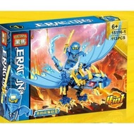 15116-1 Mainan Anak Block/Brick Minifigure 4in1 Eragon