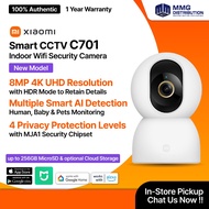 Xiaomi Smart Camera C701 Wifi Security Camera CCTV