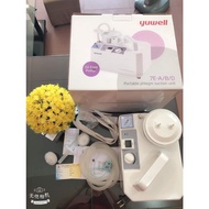 Yuwell 7E-A 1-Bottle Nasopharyngeal Aspirator