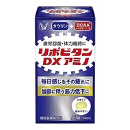 大正製藥Lipovitan DX氨基
