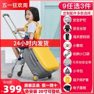กระเป๋าเดินทางเด็กขี้เกียจ Xiaomi 90 Points Sesame Street ขนาด 20 นิ้วพร้อมแท่นดึง ปิดล้อแบบยูนิเวอร์แซลและฟองน้ําโพลีเอสเตอร์