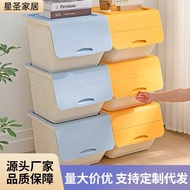 Large-Capacity Clothing Storage Box Book Front-Opening Snack Plastic Storage Tidy-up Box Box Househo
