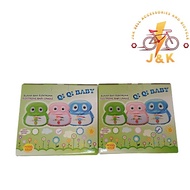 QiQi Baby Electronic Cradle/ Buaian Motor