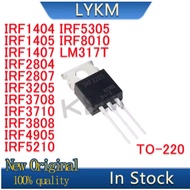 1-5PCS New IRF3205 IRF3710 IRF3808 IRF4905 IRF5210 IRF5305 IRF8010 IRF3708 IRF1404 IRF1405 IRF1407 I