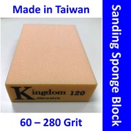 Sanding Sponge Block ❤️ Sponge Sanding Block ❤️ Sandpaper Sponge Block ❤️ Polishing Sanding Sponge ❤