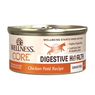 Wellness Cat Can Core Digestive Health Pate Chicken 3oz