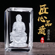 H-Y/ Wholesale Crystal Inner Carving Guanyin Bodhisattva Buddha Buddha Buddha Buddha Buddha Buddha Statue Nanwu Amitabha