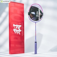 ALP GJ 2pcs 10U ไม้แบดมินตันเบามาก50G ไม้แบดมินตันคาร์บอนไฟเบอร์แบบเต็มไม้ฝึกหัดความเร็วสูงไม้แบดมิน