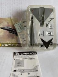 1/144 F-TOYS EURO JET COLLECTION 颱風隱藏版 EF-2000 日本自衛隊戰鬥機#1S