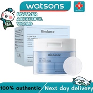 Biodance Gel Toner Pad Collection Collagen Cera-Nol 60pads