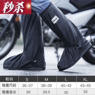 outrapay雨鞋男女防水雨靴套防滑加厚耐磨水鞋下雨鞋子套骑行高筒防雨套鞋 黑色-高筒(拉链款) 43-45鞋码
