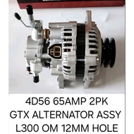 ALTERNATOR ASSEMBLY MITSUBISHI L300 OLD (12MM HOLE)