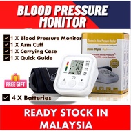 Mesin Alat Cek Tekanan Darah Tinggi BP Monitor Set Digital Arm Blood Pressure l Mesin Cek Check Dara