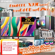 27 นิ้ว 2K Dual ซีพียูคู่ 20C 40T RAM64G SSD756GB เกมระดับไฮเอนด์ eSports คอมพิวเตอร์เดสก์ท็อปคอมพิว