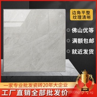 Non-slip Foshan800x800Ceramic Tile Floor Tile Magnetic Tile Living Room Full Body Guangdong Floor Ti