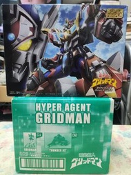 Super Minipla 電光超人古立特 組合
