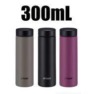 TIGER thermal insulated Water Bottle, 10.1 fl oz (300 ml), White Water, Screw Stainless Steel Bottle