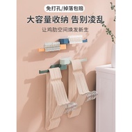 唐扣889衣架收纳神器免打孔阳台墙上家用挂钩折叠晾衣架壁挂式整理 衣架收纳1个装【颜色随机】