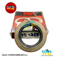 7B-2174 Oil Seal NATIONAL. (470135)