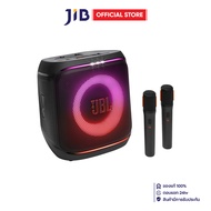 BLUETOOTH SPEAKER (ลำโพงบลูทูธ) JBL PARTYBOX ENCORE 2 - BLACK
