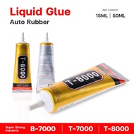 Clear Glue Black Multi-Purpose T-8000 T-7000 B7000