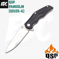 📍 มีดพับ ""QSP Pangolin "" ของแท้