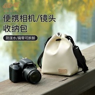 Micro SLR Camera Liner Bag Lens Storage Bag Suitable for Fuji Canon EOS Sony Portable Camera Storage