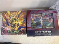 Pokemon TCG 日文 M6+索羅亞克 （套出不散放）