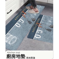 Kitchen Floor Mats Long Floor Mats Waterproof Oil-Proof Floor Mats Kitchen Floor Mats Absorb Water Anti-Slip Zhen Jianliangpin Kitchen Floor Mats Disposable Dirt-Resistant