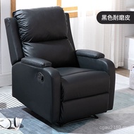 Massage First Class Space Single Class Armor Elderly Living Room Beautiful Lazy Fabric Recliner Sofa