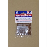 Tamiya 15390 Fluorine Coated Gear Shaft (Straight, 2pcs.)