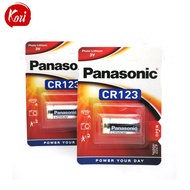 Panasonic CR123 / CR123A (3V) Lithium Battery CR-123