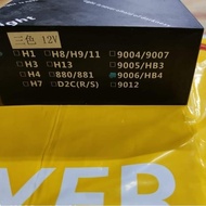 HB4 9006 SIZE 4 IN 1 LED HEADLIGHT