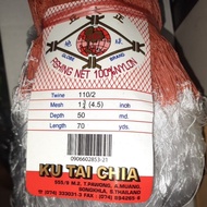 Jaring Udang Nylon Apollo 3 Lapis 3.8cm, 4.0cm & 4.5cm (ISI PUKAT SHJ)  PUKAT UDANG. 3 Layer Shrimps