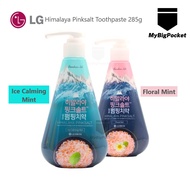 LG Health Care Himalayan Pink Salt Pumping Toothpaste 285g by PERIOE