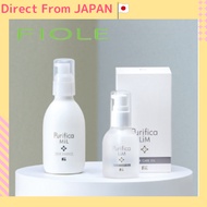 Fiole F. Aid Purifica [Direct From Japan]