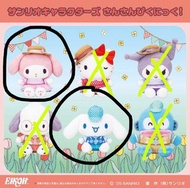 🇯🇵日版✨ 野餐系列 👒 草帽 Melody & 紳士 玉桂狗 Cinnamoroll 公仔 吊飾 掛件 掛袋 掛飾✨Sanrio Kuromi Piano 布甸狗 Pompompurin PC狗 P