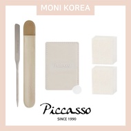 [PICCASSO] Korea Authentic Picasso Premium Makeup Spatula + Mini Mixing Palette, Latex Makeup Puff 2