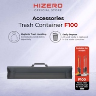 Hizero Trash Container F100 | Essential Series Solid Waste Tray | Genuine Spare Part