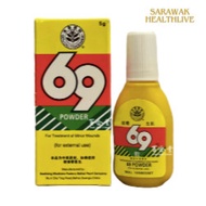 69 Powder 69 Serbuk 5g